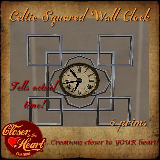 Celtic Squared Wall Clock BOXED