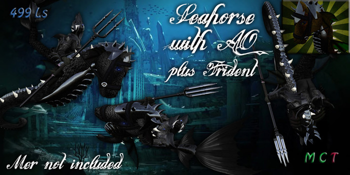 Warrior Sea Horse light brown