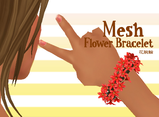 Swallowtail Mesh Flower Bracelet Peach