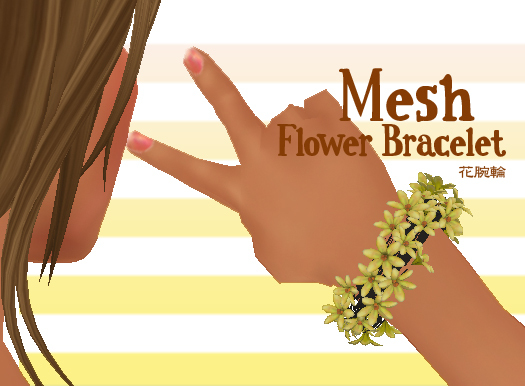 Swallowtail Mesh Flower Bracelet Yellow