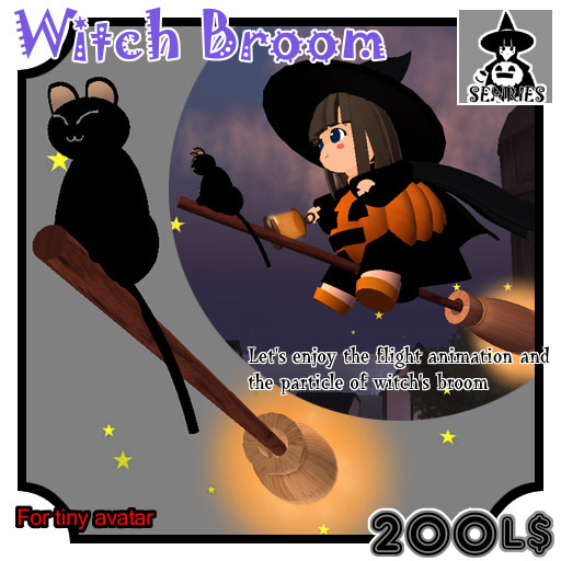 SENRIES Witch Broom
