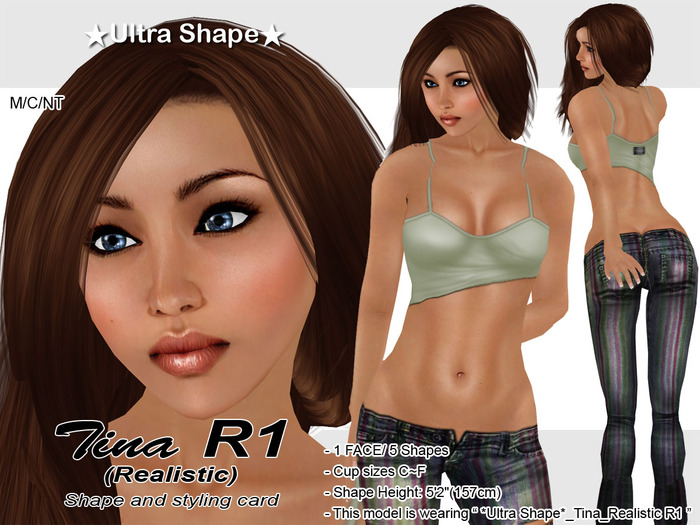 *Ultra Shape* Realistic Series F - Tina R1 - 5ft.2in./157cm