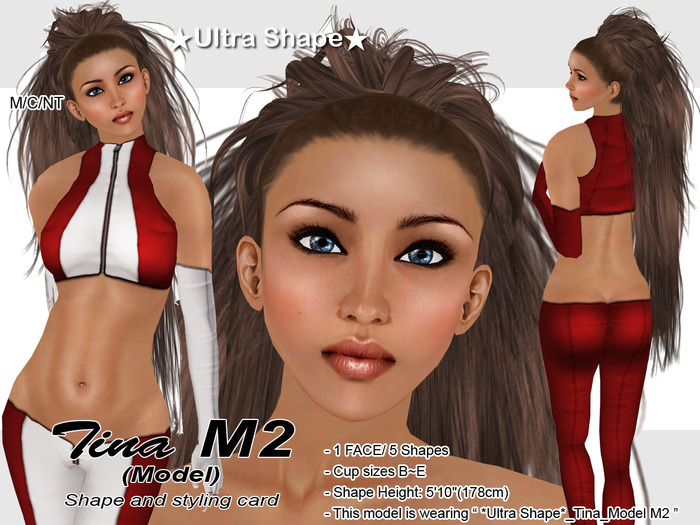 *Ultra Shape* Model Series F - Tina M2 - 5ft.10in./178cm