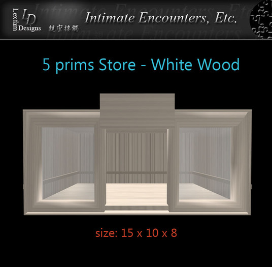 Small Low Prim Sculpted Store