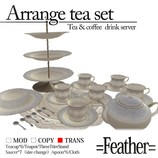 =Feather=Tea time set(flower blue)