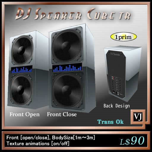 DJ Speaker Cube TR