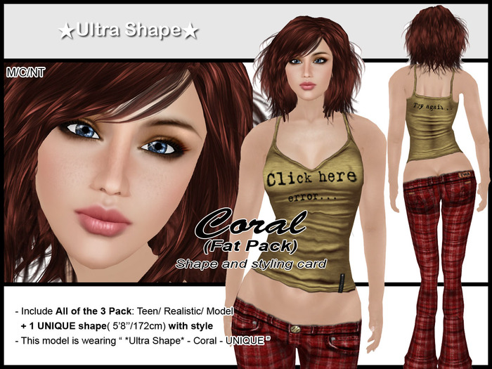 *Ultra Shape* Coral - Fat Pack