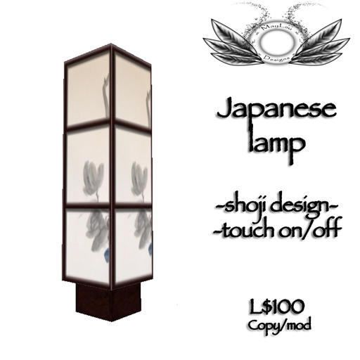 Japanese lamp - shoji