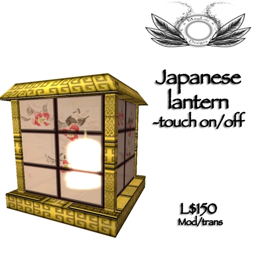 Japanese lantern - silk