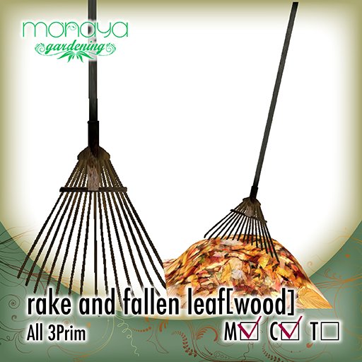 [monaya G] Rake wood