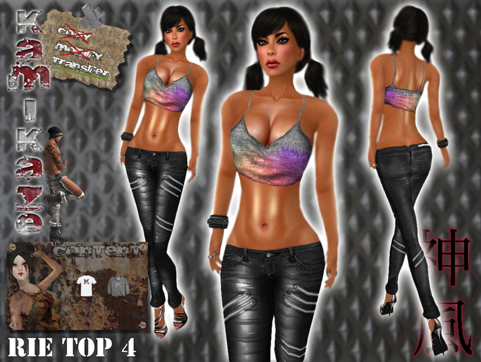 Kamikaze Rie Top 4