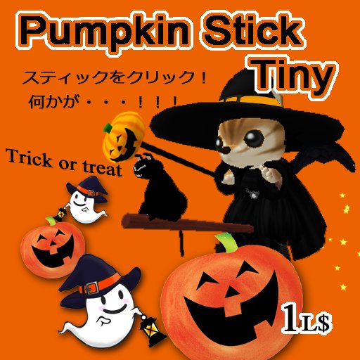 Halloween Stick for Tiny