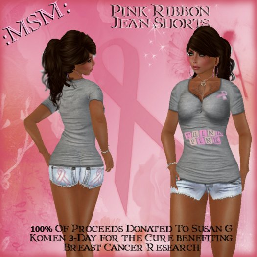 :MSM: BCA Pink Ribbon Shorts