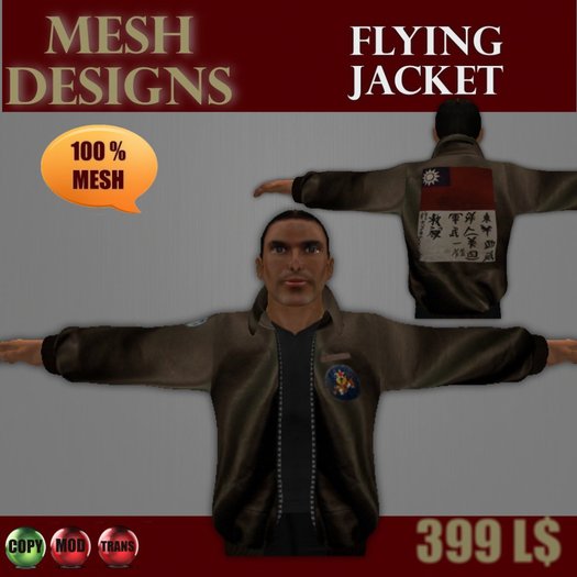 MESH - Brown pilot flying jacket rigged 