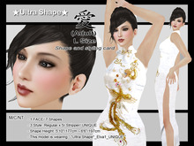 *Ultra Shape*_Asian Series F_Elva 1 (Adult) L