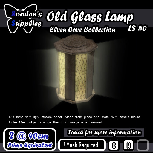 Old Glass Lamp