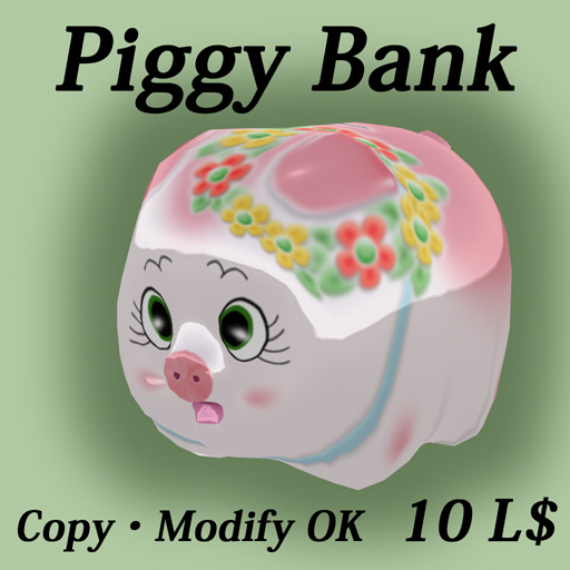 ! WAKA Factry Piggy Bank "RezOpen"