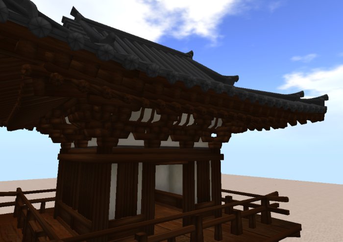 houryuji bell tower 89P