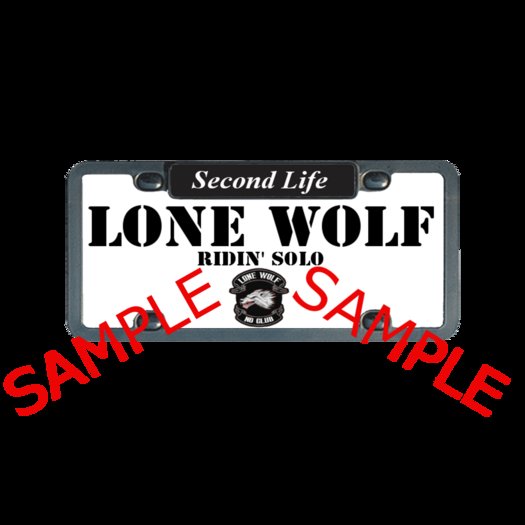 Lone Wolf Plate