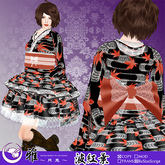 *MTU KimonoDress::N-Momiji WH