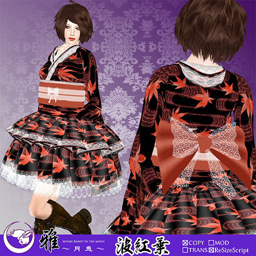*MTU KimonoDress::N-Momiji R