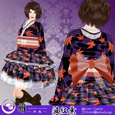 *MTU KimonoDress::N-Momiji PL