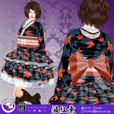 *MTU KimonoDress::N-Momiji BL