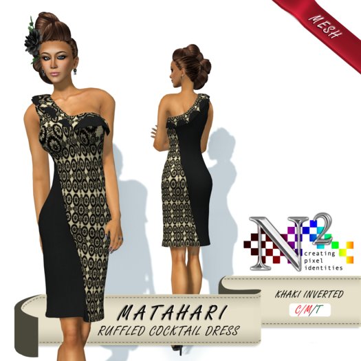 Mesh Ruffled Cocktail Dress - Matahari - Khaki Inverted