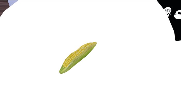 Scalp Ted Prim Corn Cob Vegetable