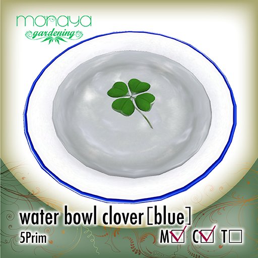 [monaya G] ] water bowl clover-blue