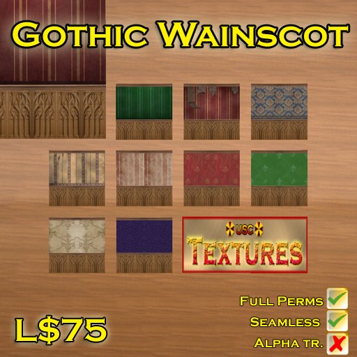 USC Textures - Gothic Wainscot 1 