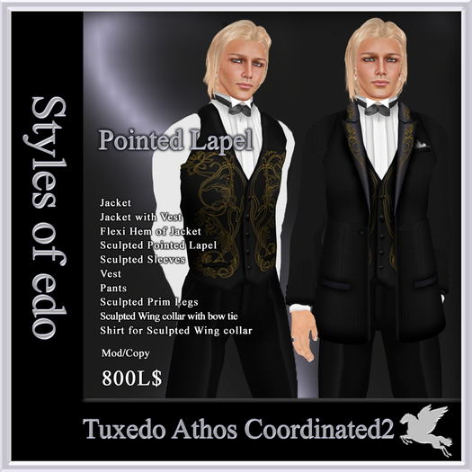 Tuxedo, Athos, Coordinated2, Styles of edo