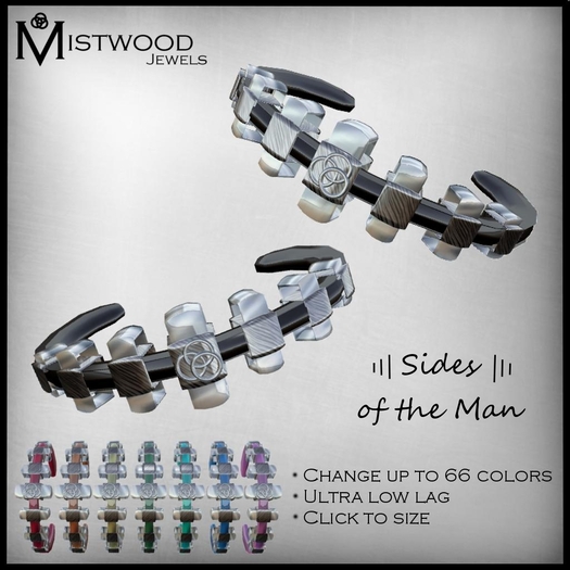 *Mistwood Jewels*  Sides of the Man Bracelets - Steel & Silver