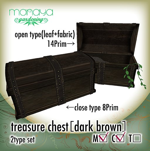[monaya G] treasure chest_darkbrown