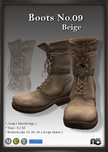 [NC]-Boots009-Beige
