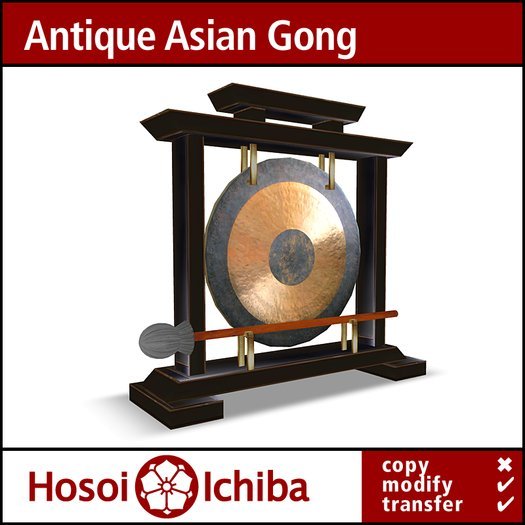 Decor & Lighting - Antique Asian Gong - 02 - Black - 04