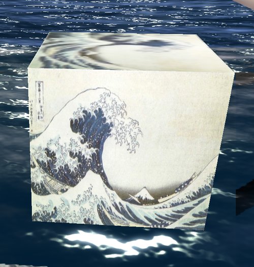 Ocean Sound Prim by Rita Munro
