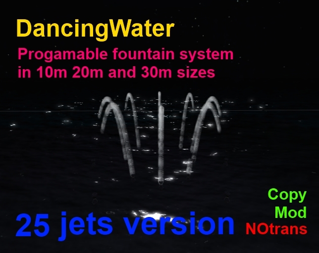 DancingWater programmable fountain system - 25 jets