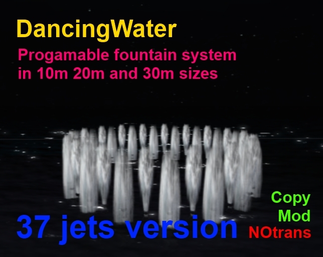 DancingWater programmable fountain system - 37jets 