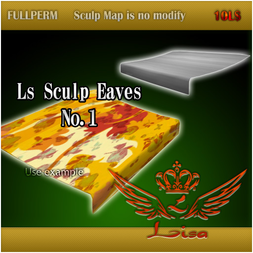 Ls Sculp Eaves No.1