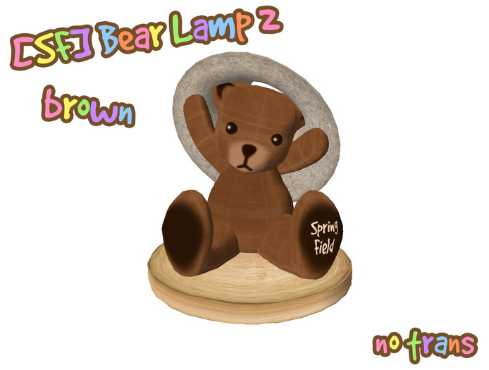 [SF] bear lamp ver.2_brown