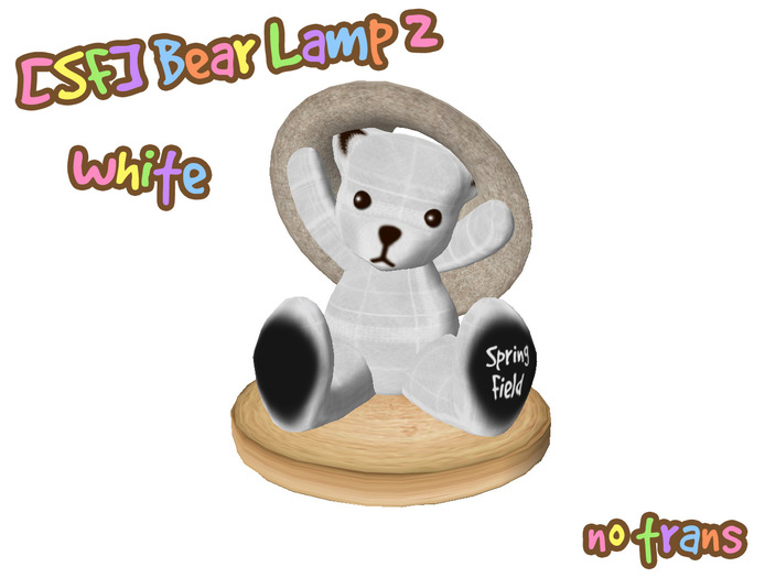 [SF] bear lamp ver.2_white