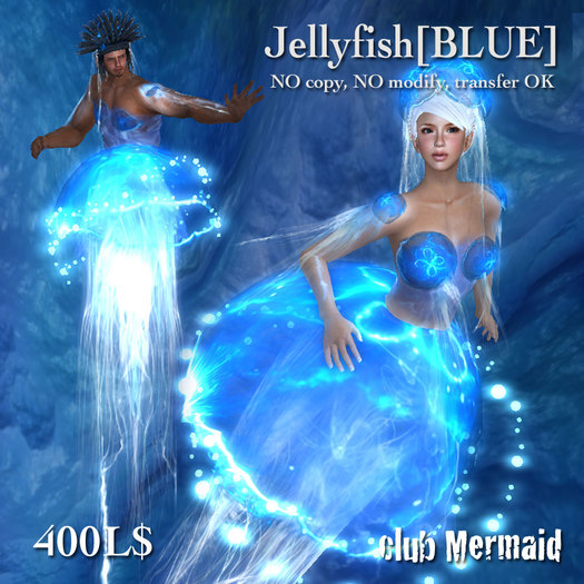 !cm!Jellyfish[blue]trance