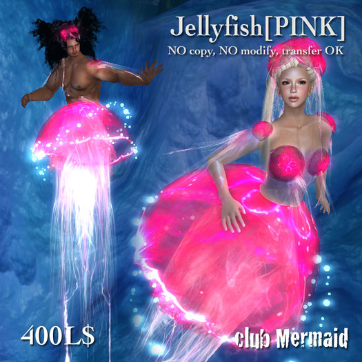 !cm!Jellyfish[pink]trance