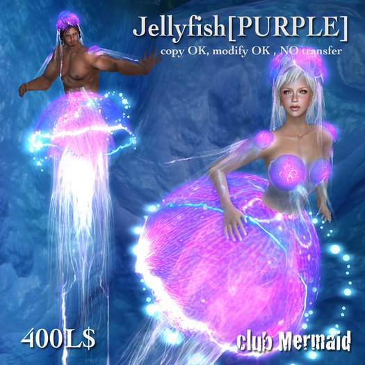 !cm!Jellyfish[purple]copy