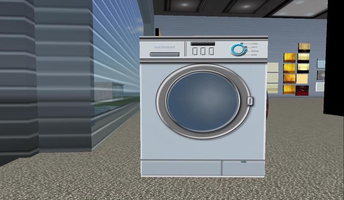 GOLDSHARK WASHING MACHINE *
