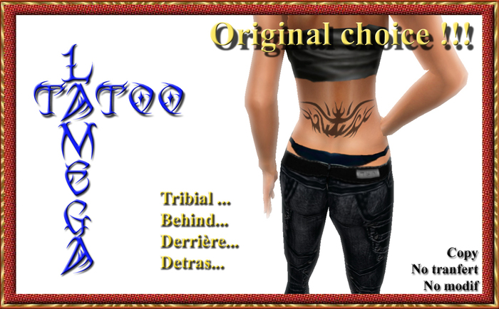 LM-Tribal Derriere 