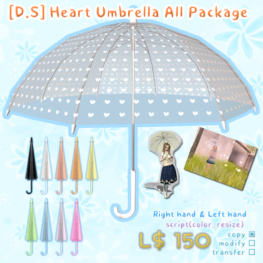 [D.S] Heart Umbrella