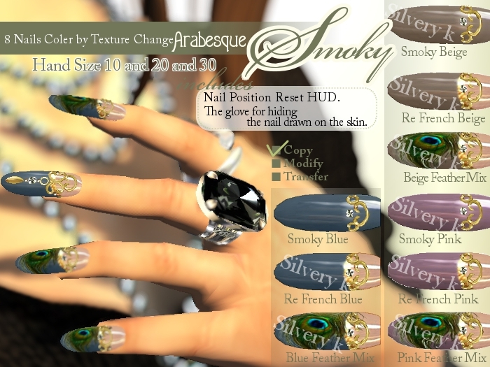 *:..Silvery K.:*Prim Nails_Arabesque(Smoky)