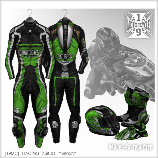 [19MC] RACING Suit-01 =Green=